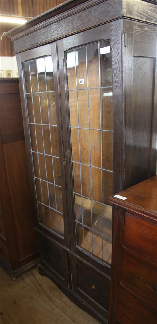 Leaded glazed  oak bookcase